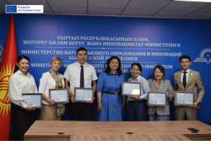 National Erasmus+ Office Team and HERE Experts Receive Recognition from the Ministry of Science, Higher Education and Innovation of the Kyrgyz Republic