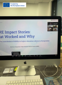 HERE Virtual Meeting 2025