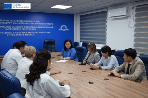 National Erasmus+ Office Team and HERE Experts Receive Recognition from the Ministry of Science, Higher Education and Innovation of the Kyrgyz Republic