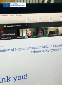 HERE Virtual Meeting 2025