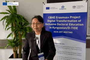 Kick-off Meeting of the Erasmus+ D-TIDE-KG Project