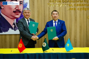 Kyrgyz Delegation Participates in Erasmus+ Regional Infoday and AI in Higher Education Conference