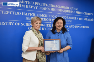 National Erasmus+ Office Team and HERE Experts Receive Recognition from the Ministry of Science, Higher Education and Innovation of the Kyrgyz Republic