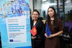 Pre-Departure Orientation Meeting for Erasmus+ Joint Master  Degree Awardees 2025