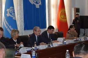 Final Conference of the Erasmus+ CBHE Project “Development of the Financial Autonomy of Universities in Kyrgyzstan (DEFA)”