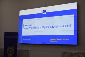 InfoDay at the Law Academy of the General Prosecutor’s Office of the Kyrgyz Republic