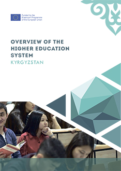 Overview of Higher Education in KR
