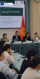 GreenKG Information Event at the Diplomatic Academy