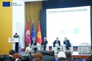 Erasmus+ InfoDay 2025 in Osh