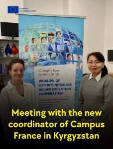 Meeting with the New Coordinator of Campus France in Kyrgyzstan