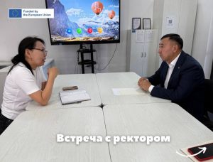 Erasmus+ InfoDay for academic staff of Issyk-Kul State University