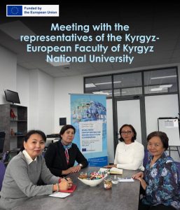 Consultation with the Kyrgyz-European Faculty of Kyrgyz National University