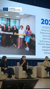 National Erasmus+ Office in Kyrgyzstan Participates in “Girls in ICT” Forum in Bishkek