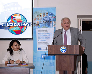 Infoday of the Erasmus+ Programme with participation of Mr. Eduard Auer, Ambassador, Head of the EU Delegation to the KR