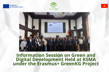 Information Session on Green and Digital Development Held at KSMA under the Erasmus+ GreenKG Project
