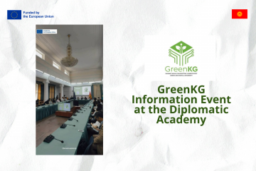 GreenKG Information Event at the Diplomatic Academy