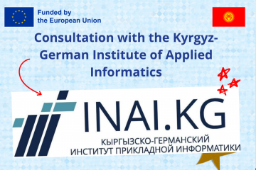 Consultation session with representatives of the Kyrgyz-German Institute of Applied Informatics (INAI.kg)