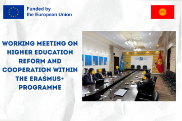 Working Meeting on Higher Education Reform and Cooperation within the Erasmus+ Programme