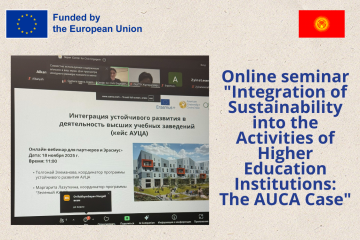 Online seminar "Integration of Sustainability into the Activities of Higher Education Institutions:  The AUCA Case"