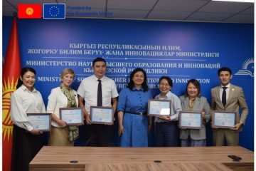National Erasmus+ Office Team and HERE Experts Receive Recognition from the Ministry of Science, Higher Education and Innovation of the Kyrgyz Republic