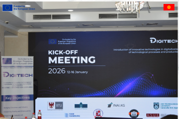 Kick-off Meeting of the Erasmus+ DIGITECH Project