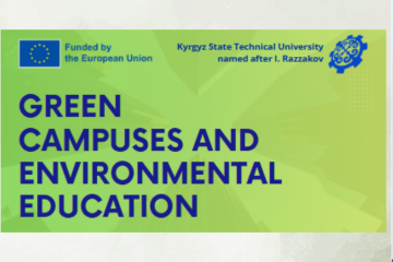 Online TAM Seminar “Green Campuses and Environmental Education”
