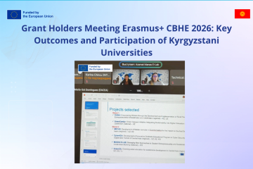 Grant Holders Meeting Erasmus+ CBHE 2026: Key Outcomes and Participation of Kyrgyzstani Universities