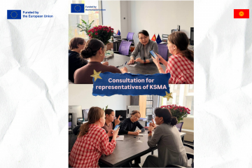 Consultation on Erasmus+ Opportunities Held for Kyrgyz State Medical Academy