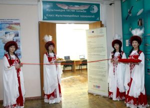 Opening ceremony of the Center for innovative educational technologies