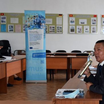 Preventive monitoring of the Erasmus + “Development of Higher Education Content Aimed to Support Industries for Sustainable Production of Qualitative Agri-food (AgroDev)”