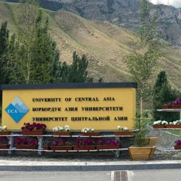 Study tour to the University of Central Asia