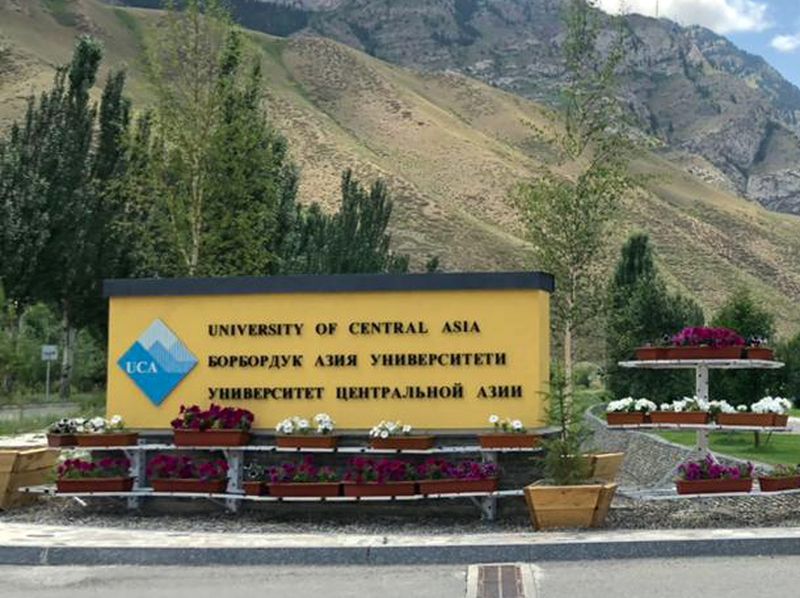 Visit to University of Central Asia