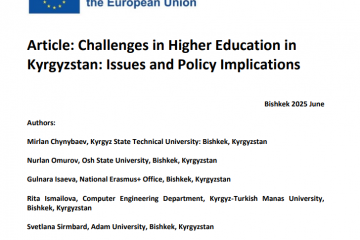 Higher Education in Kyrgyzstan: Current Challenges and Paths to Development